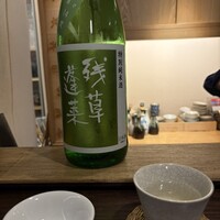 お燗酒と焼き鳥 傳鳥 - 