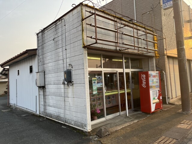 みちのく弁当 - 田尻（弁当）の写真