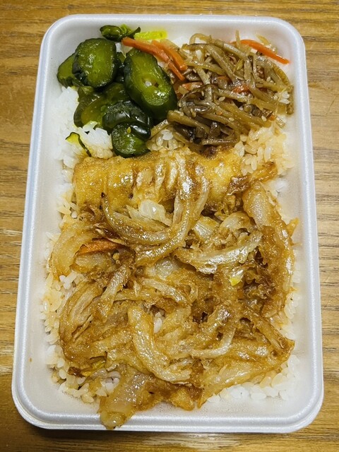 みちのく弁当 田尻店 &ndash; 宮城県大崎市の弁当専門店