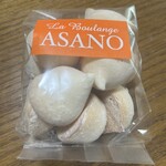 ラ ブランジェ アサノ - 