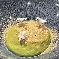 スブリム -  スブリム -