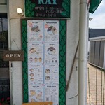 インダスレイ - 