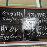 インダスレイ - 