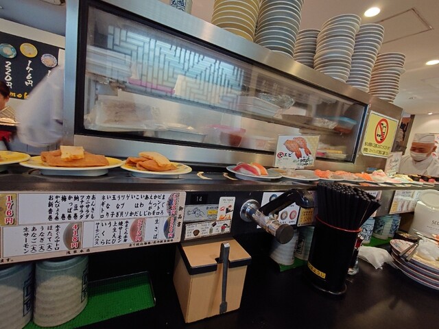 Ganso Sushi Asakusa Honten photo 2