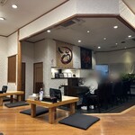 らーめん　心道 - 