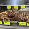 一輝 - 