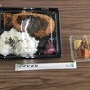 お弁当の濱ランチ