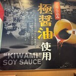 カラフジ - 