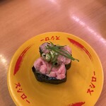 スシロー - 料理写真:
