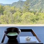 茶の文化館 - 