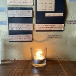 サッパドゥレディ - 