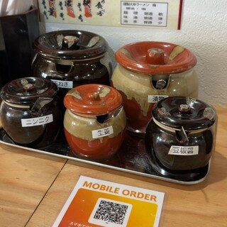 横浜家系ラーメン幸道家_1