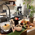 五味五感 時乃間 - 