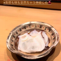 すし 良月 - 