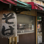 そば千 - 平日9:57頃訪問