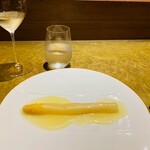 シャテーニュ - 