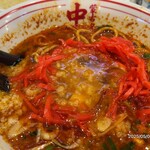 蒙古タンメン中本 - 