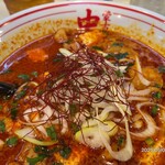 蒙古タンメン中本 - 