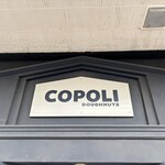 コポリドーナツ - シンプルな看板が、good sense でしょo(^-^)o