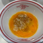 蒙古タンメン中本 - 