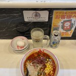 蒙古タンメン中本 - 