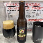 蒙古タンメン中本 - 