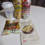 ローソン - ドリンク写真:お酒、ツマミ