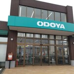 ODOYA - 