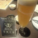 へぎそば匠 渋谷文化村通り店 - 