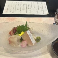 神楽家 - 