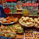 どんぐり - メニュー陳列棚