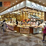 どんぐり - 外観