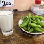 ささのや - にごりとマメ。