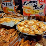 どんぐり - メニュー陳列棚