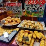 どんぐり - メニュー陳列棚