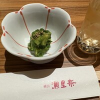 横浜 瀬里奈 浪漫茶屋 - 