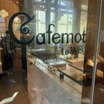 ドレモルタオ - 