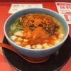 ENISHI総本店
