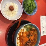 ENISHI総本店 - 