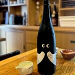 あかぎ - 日本酒