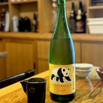 あかぎ - 日本酒