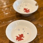 あかぎ - 金魚のおちょこ