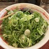 麺富 天洋 九条店