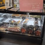 SULK GREEN CAFE OSAKA - 