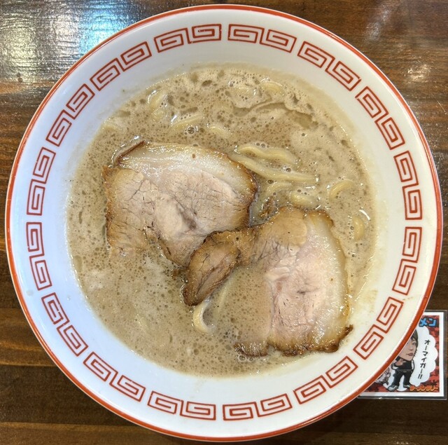 Ramen Chaaya photo 3