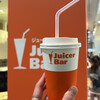 Juicer Bar 新幹線新大阪店