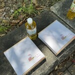 片町 弥ひろ - 