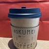 ROKUMEI COFFEE CO. NARA
