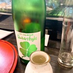 板くら慎之輔 - 