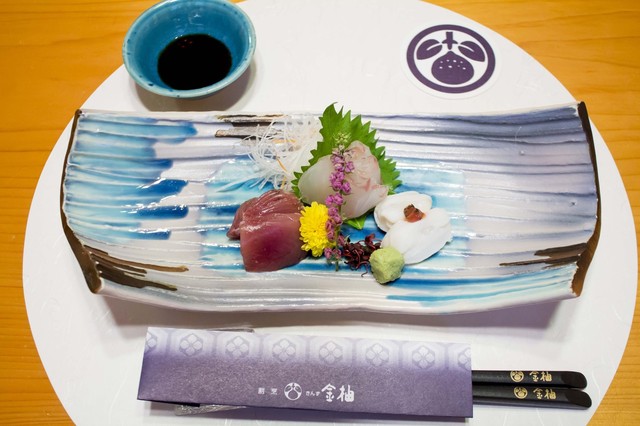 金柚（キンズ） - 福島（日本料理）の写真